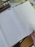 红星【玉叶草料纸】红星生宣半生宣四尺四尺四开檀皮纸整刀国画书法练习纸100张草料纸三合一纸毛 【四尺四开半生熟】35*70CM*100张 玉叶草料纸【檀皮、草浆、竹浆三合一】 实拍图