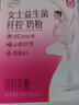 伊利女士益生菌纤控奶粉 女士奶粉成人奶粉 营养品早餐 脱脂配方 700g 实拍图