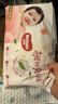 好奇（Huggies）铂金装小桃裤成长裤XXL74片(15kg以上)尿不湿【透爽散热】 实拍图