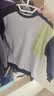 左西男童卫衣春装儿童衣服春秋款2026新款男孩洋气上衣潮 新麻灰 150 实拍图