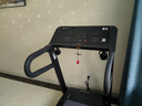 舒华（SHUA）小型家用跑步机家庭用A9爬坡走步机减震室内静音可折叠马拉松奥运 全能王A9pro-18%大坡度/创新倒走 实拍图