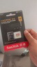 闪迪（SanDisk）128GB TF(MicroSD)内存卡 4K极速金卡A2 V30 U3行车记录仪 运动相机无人机 监控存储卡 读190MB/s 实拍图