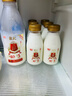 光明【高端鲜奶】800ml娟姗鲜牛奶*1+280ml娟姗鲜牛奶*4 定期购 实拍图