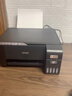爱普生（EPSON）墨仓式 L3255彩色打印机 微信打印/无线连接  家用打印优选（打印、复印、扫描、AI学习打印机） 实拍图