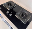方太（FOTILE）【新升级70%热效率】燃气灶天然气 家用嵌入  5.2kW*猛火燃气灶 70%高热效 TF27B 实拍图