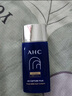 AHC 防晒霜小蓝瓶隔离防晒乳男女士学生军训防水防汗控油SPF50+ 小蓝瓶防晒50ml 实拍图
