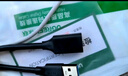 绿联HDMI线2.0版4K数字高清线3D视频线 笔记本电脑机顶盒连接电视投影仪显示器数据连接线1.5米25298 实拍图