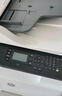 惠普（HP）a3打印机m437n/439/nda a3/a4黑白激光大型办公 试卷工地商用网络 打印复印扫描一体机 麒麟/统信 M437nda(22页)自动双面打印复印扫描 实拍图