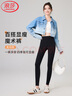 浪莎打底裤女裤子外穿春季高腰小脚显瘦黑色薄款紧身铅笔裤魔术小黑裤 实拍图