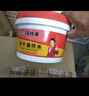 沃特浦顶不漏防水胶屋顶外墙补漏王防水涂料房顶裂缝楼顶防漏材料漏水 【水泥色5斤】单遍约5㎡+工具 实拍图