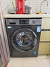 海尔（Haier）滚筒洗衣机全自动懒人超薄家用10公斤京东自营MATE29S 一级能效家电国家补贴以旧换新内衣洗出租房 实拍图