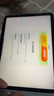 Apple/苹果 iPad11英寸 A16芯片2025年款 平板电脑 (256GB WLAN版/学习办公娱乐)蓝色 实拍图