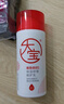 大宝B5保湿舒缓修护乳95ml*2补水保湿积雪草乳液面霜敏感肌面部护肤品 实拍图