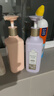 三生花洗发水百雀羚出品精油香氛控油洗发露护发素500ml*2洗护套装蓬松 实拍图