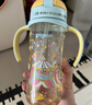 贝亲（Pigeon）PPSU双把手防胀气奶瓶240ml 猫头鹰 L号奶嘴 6月+ AA221 实拍图