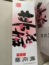 东阿阿胶桃花姬阿胶糕300g礼袋款即食阿胶糕礼盒营养品补品倪妮推荐 实拍图