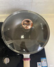 炊大皇炒锅铁锅无涂层铸铁锅多用传世34cm电磁炉通用炒菜锅C34D2 实拍图