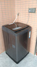 海尔（Haier）波轮洗衣机全自动家用12公斤大容量XQB120-BZ20D1 京东自营直驱变频一级能效家电国家补贴以旧换新 实拍图