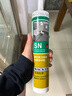 瓦克（WACKER）SN防霉玻璃胶厨卫中性水槽马桶防水密封胶封边美容胶结构胶瓷白 实拍图