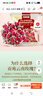 贡苑金边玫瑰花茶260g 云南玫瑰花茶干玫瑰花蕾泡水喝的花草养生茶包 实拍图