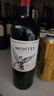 MONTES【蒙特斯官旗】智利原瓶进口红酒 蒙特斯montes经典葡萄酒750ml 赤霞珠单支装 实拍图