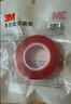3M强力双面胶 VHB™胶带防水耐高温家用车用固定粘贴 4910透明 30mm宽2m长 实拍图