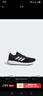 adidas CORERACER随心畅跑网面休闲跑步鞋男子阿迪达斯官方轻运动   黑/白 FX3581   40.5 实拍图