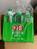 立白白桃APG洗洁精220g A类果蔬奶瓶洗洁剂洗碗液洗涤灵高效去油除味 实拍图