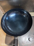 臻三环章丘铁锅熟炒锅手工锅不易粘锅炒锅无涂层炒菜锅厨房好物一环宗师 古法烤蓝适合4-6人 36cm 实拍图