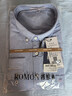 罗蒙（ROMON）纯棉牛津纺长袖衬衫男春秋中青年时尚职业工装衬衣1085蓝色44 实拍图