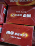 南孚5号电池40粒 五号碱性 聚能环5代 适用耳温枪/血糖仪/鼠标/遥控器/血压计/挂钟/电子锁/玩具等 实拍图