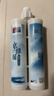 立邦美缝剂 耐水防霉抗菌地砖瓷砖美缝胶十大品牌勾缝填缝剂  可可灰 实拍图