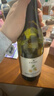 星空莫斯卡托意大利原瓶进口起泡酒莫斯卡托阿斯蒂DOCG小花甜白葡萄酒750ml 【唯唯诺4.1】向日葵阿斯蒂*1支 实拍图