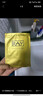 妆蕾（RAY）金银玫赋活面膜32片套装提亮肤色补水保湿抗皱紧致男女士生日礼盒 实拍图