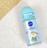 妮维雅（NIVEA）【孙颖莎同款】走珠液香体滚珠抑止汗露夏季异味腋下干爽清香 女士活力清新50ml 实拍图