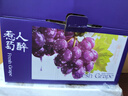 京鲜生 克伦生红提 葡萄 4斤礼盒装 生鲜水果 克瑞森 酸甜口感 生鲜礼盒 实拍图