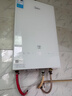 美的（Midea）【MK6A系列】16升燃气热水器天然气节能增压零冷水 水伺服恒温 大水量JSQ30-MK6A Ultra 国补15% 实拍图