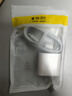 蜜玛适配苹果充电器原装30W充电线套装iPhone14promax数据线13/12/11充电头插头ipad氮化镓pd快充头 苹果30W快充头+苹果1.5米PD线 实拍图