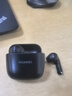 华为FreeBuds SE 2 蓝牙耳机无线耳机 40小时长续航/快速充电/蓝牙5.3/轻盈小巧/影音娱乐 曜石黑 实拍图