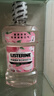 李施德林Listerine漱口水 清新果味减少细菌 樱花蜜桃500ml+椰香青柠500mL 实拍图