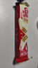 雀巢（Nestle）脆脆鲨牛奶味巧克力夹心威化饼干24条446.4g 休闲零食 早餐下午茶 实拍图