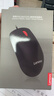 联想（Lenovo）鼠标 有线轻音鼠标 办公鼠标 大红点M220L有线轻音鼠标 台式机鼠标 笔记本鼠标 实拍图