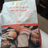 金像牌高筋粉小麦面粉 面包披萨吐司馒头 烘焙原料2斤 实拍图