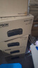 爱普生（EPSON）墨仓式L1258 A4彩色无线单功能家用打印机（微信/远程打印/AI学习打印机） 实拍图