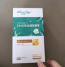 天然博士小琥珀DHA藻油 dha婴幼儿儿童成人可食用金标藻油眼脑营养 【爆款】金标藻油60粒 实拍图