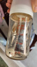 贝亲（Pigeon）自然离乳 PPSU重力球吸管双把手奶瓶 240mL  6月+ AA252 实拍图