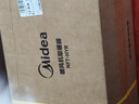 美的（Midea）【火焰轻奢】石墨烯语音暖风机取暖器家用电热电暖器全屋大面积升温电暖气轻音节能小太阳 NFT-HYR 实拍图