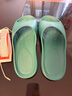 科柔科柔专业防滑拖鞋浴室轻薄无味洗澡透气男女家居鞋 实拍图