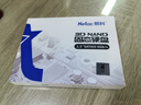 朗科（Netac）4TB SSD固态硬盘 SATA3.0接口 N550S超光系列 电脑升级核心组件 实拍图