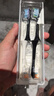 飞利浦电动牙刷刷头 智臻护龈洁净亮白 3支组合装 HX9073/96  黑色 适配钻石7系、9系 实拍图